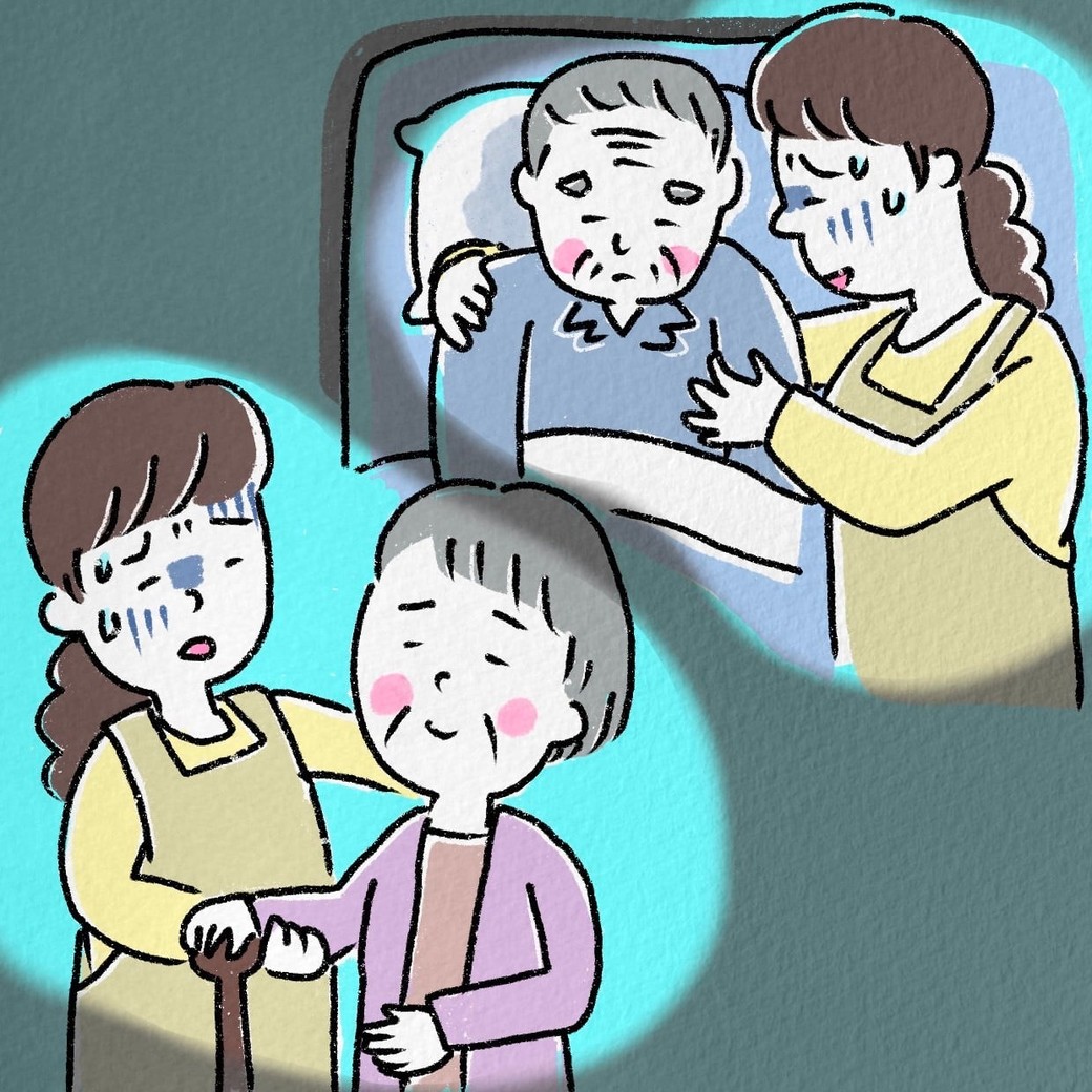 親の介護に悩む女性のイラスト