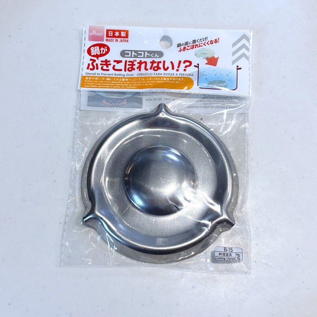 ダイソー「コトコトくん」