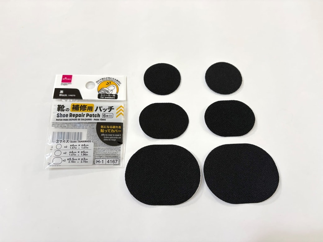 3つのサイズ各2枚入っている