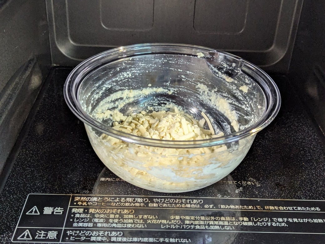 豆腐