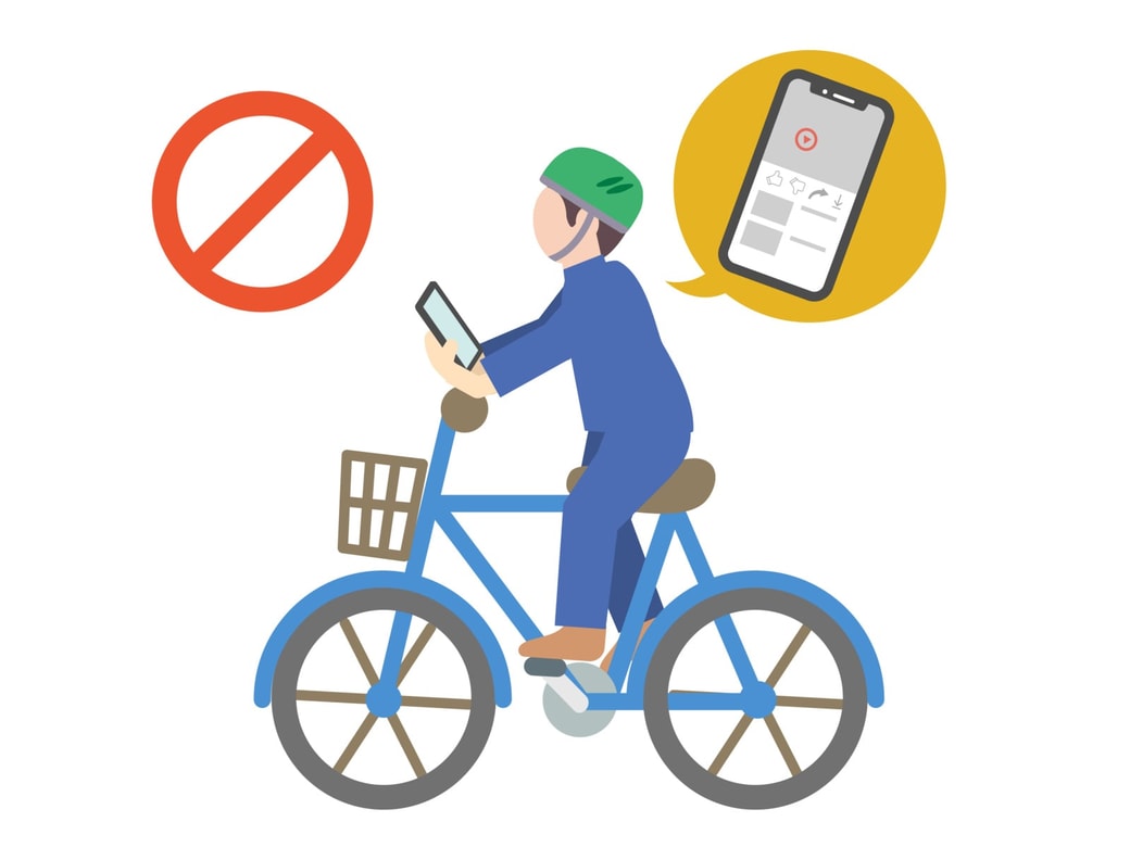 ながら運転イメージ