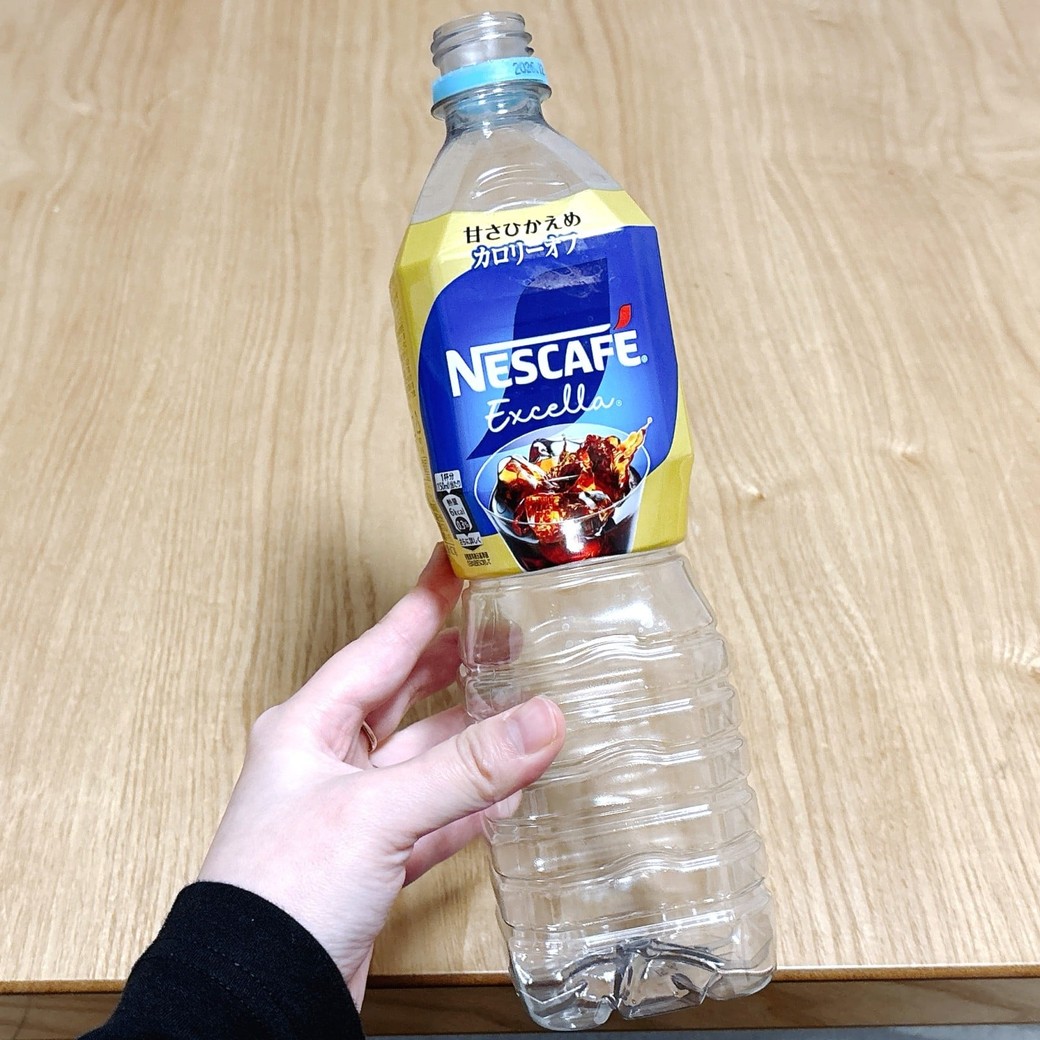 ペットボトルをつぶしてみる