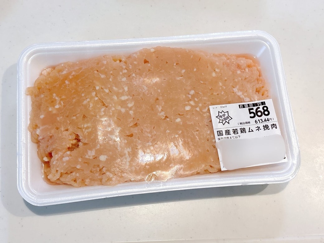 お肉の小分け冷凍にも便利