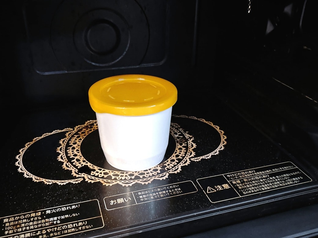 電子レンジで加熱する