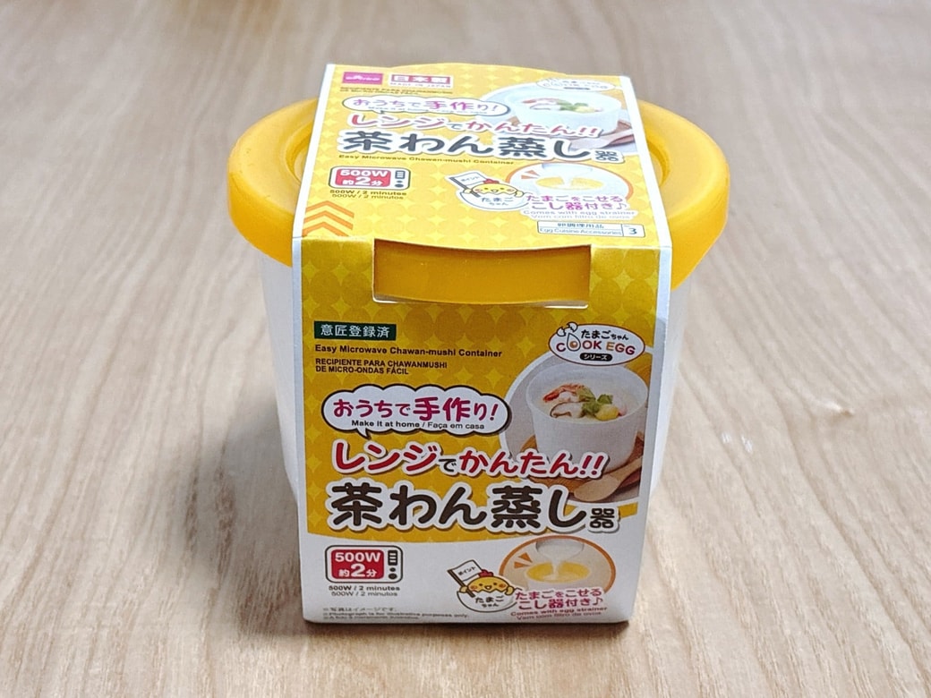 ダイソー「レンジでかんたん！茶椀蒸し」