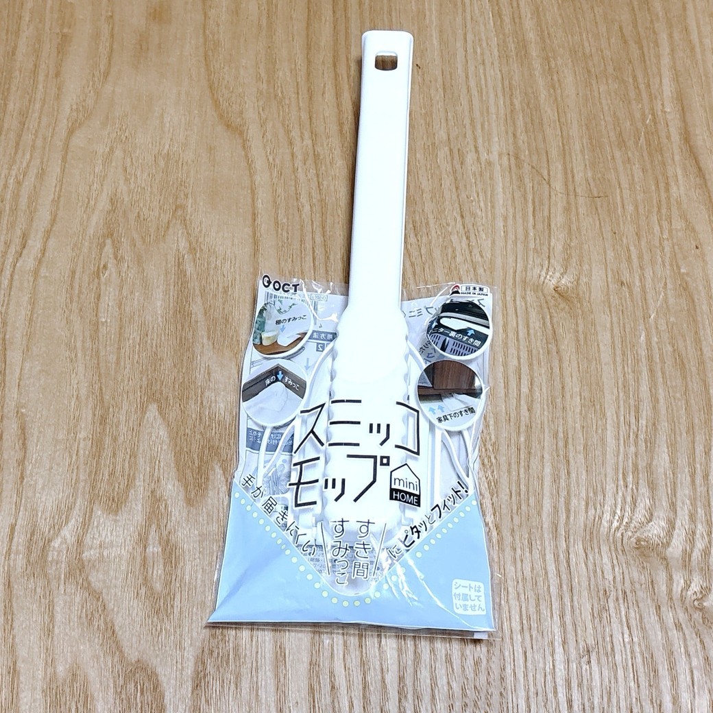 ダイソー「スミッコモップミニ（ホーム）」