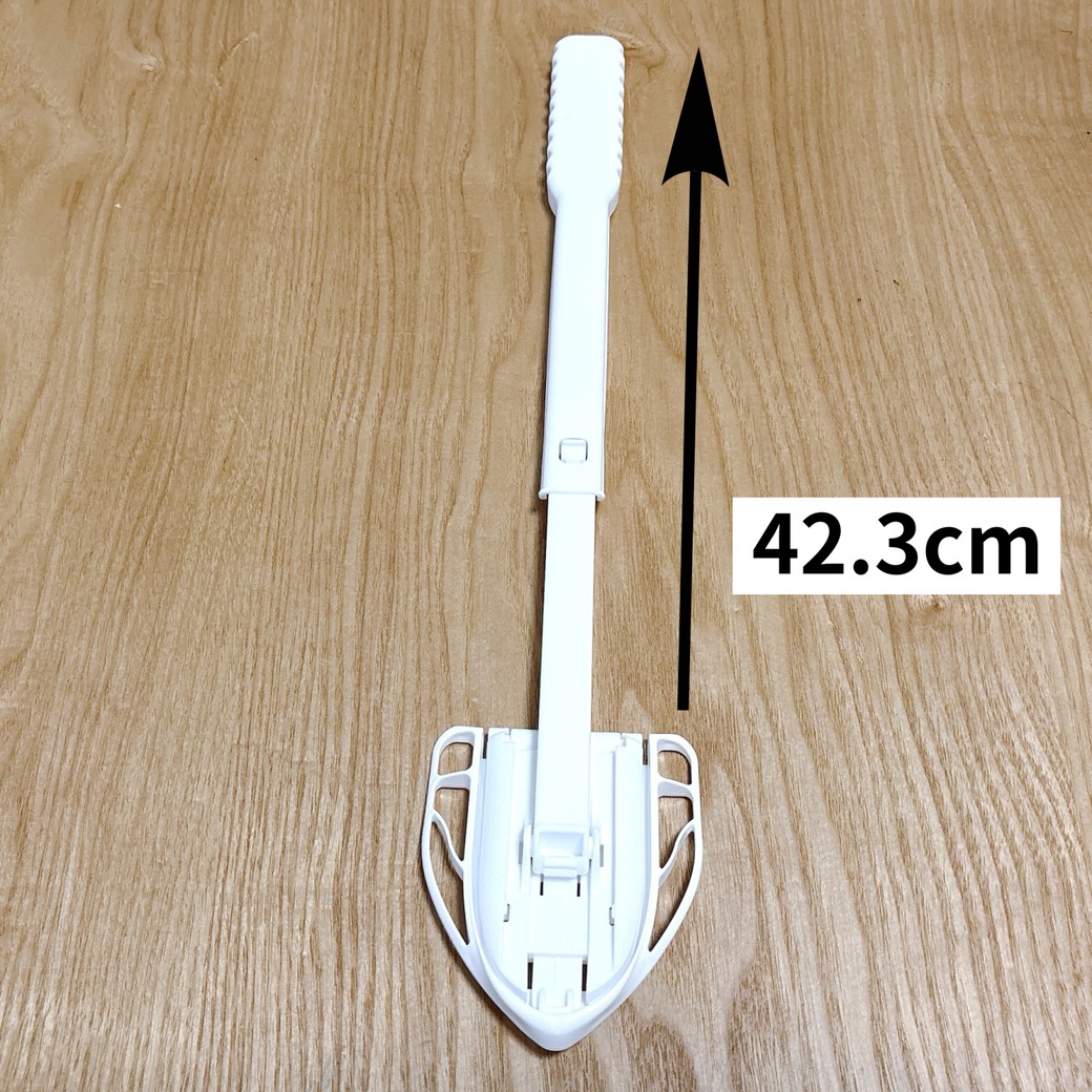 42.3cmまで伸ばせる