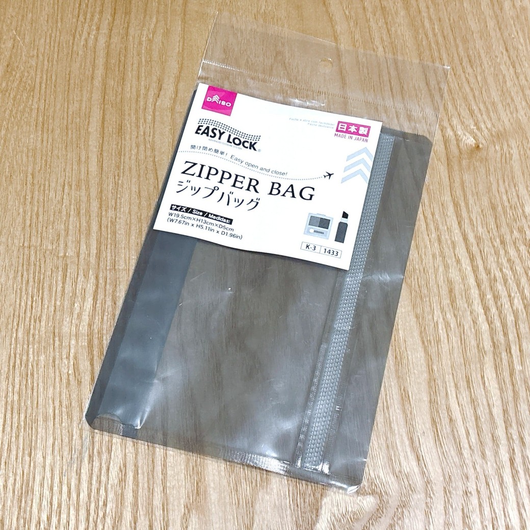 ダイソー「イージーロック」