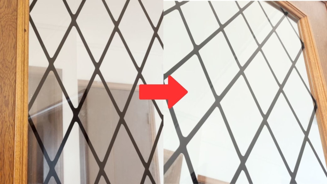 ビフォーアフター