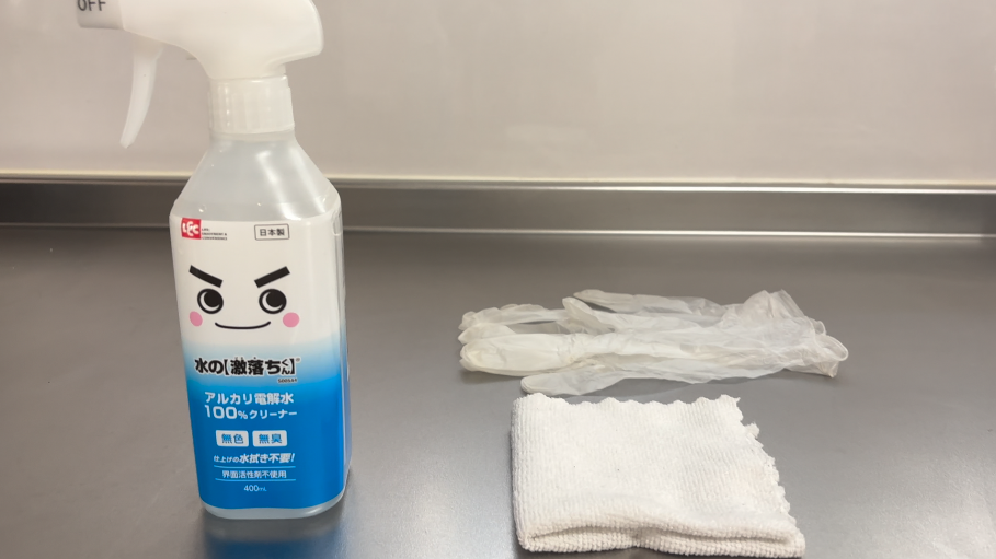 掃除に使うもの一覧