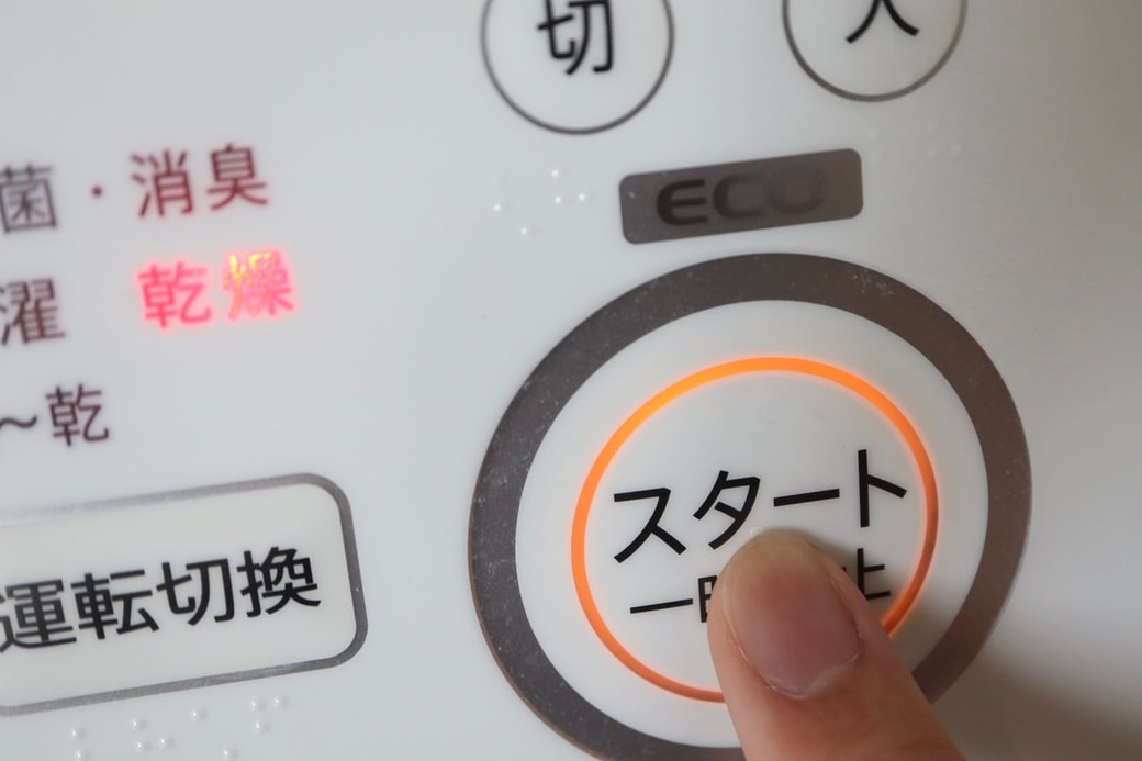 NG・乾燥時間を長めに設定する