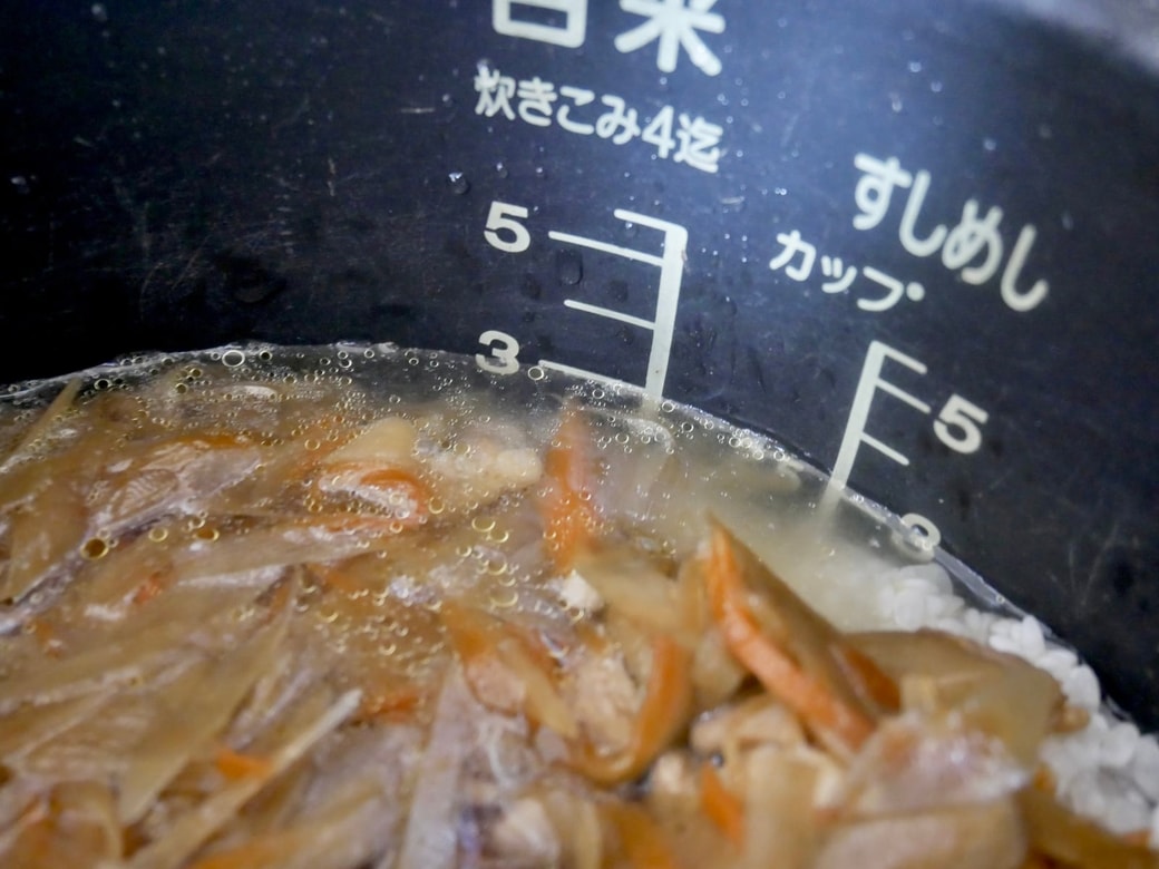 3合まで水を入れる