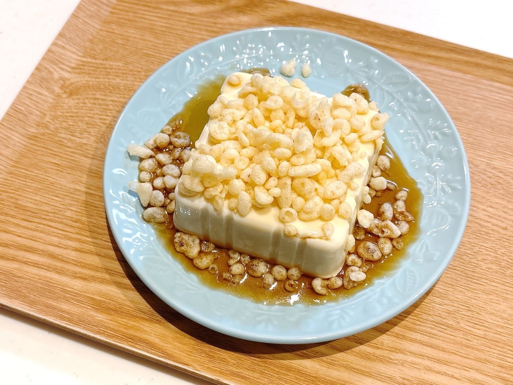 10秒もかからない簡単なアレンジ