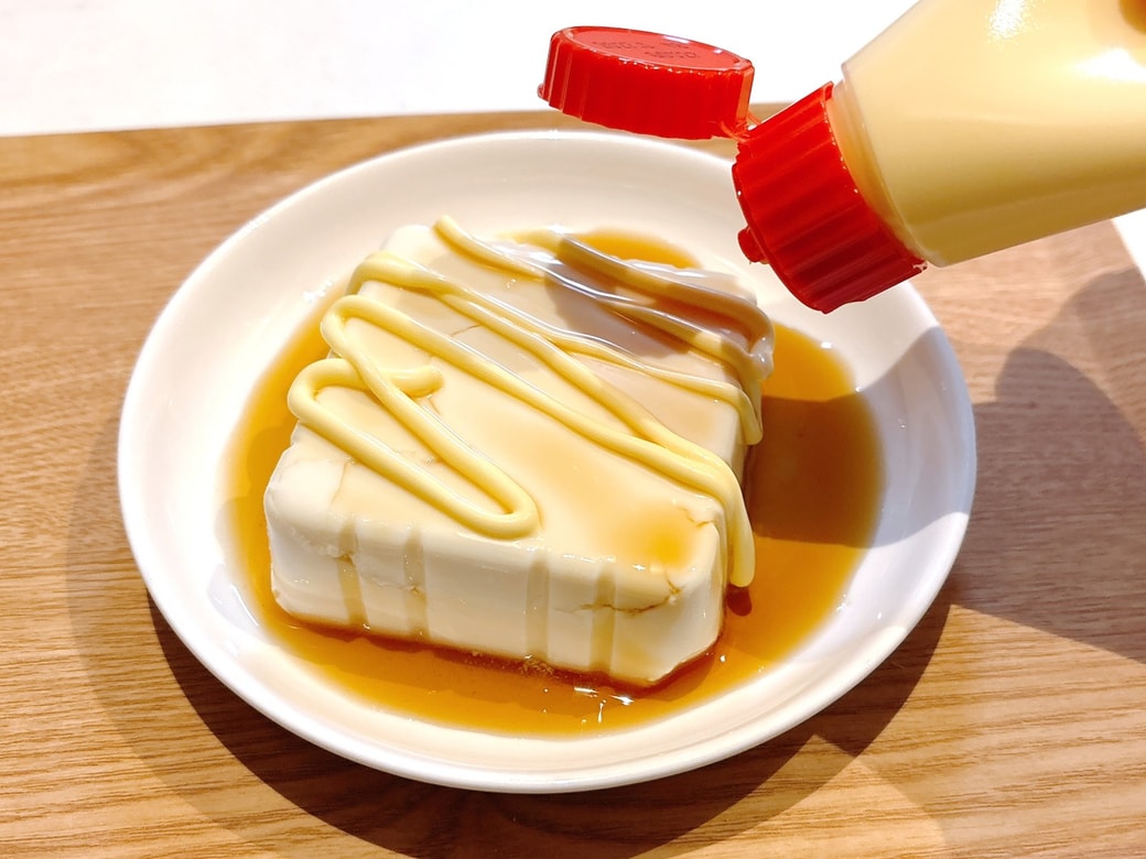 マヨネーズをかける