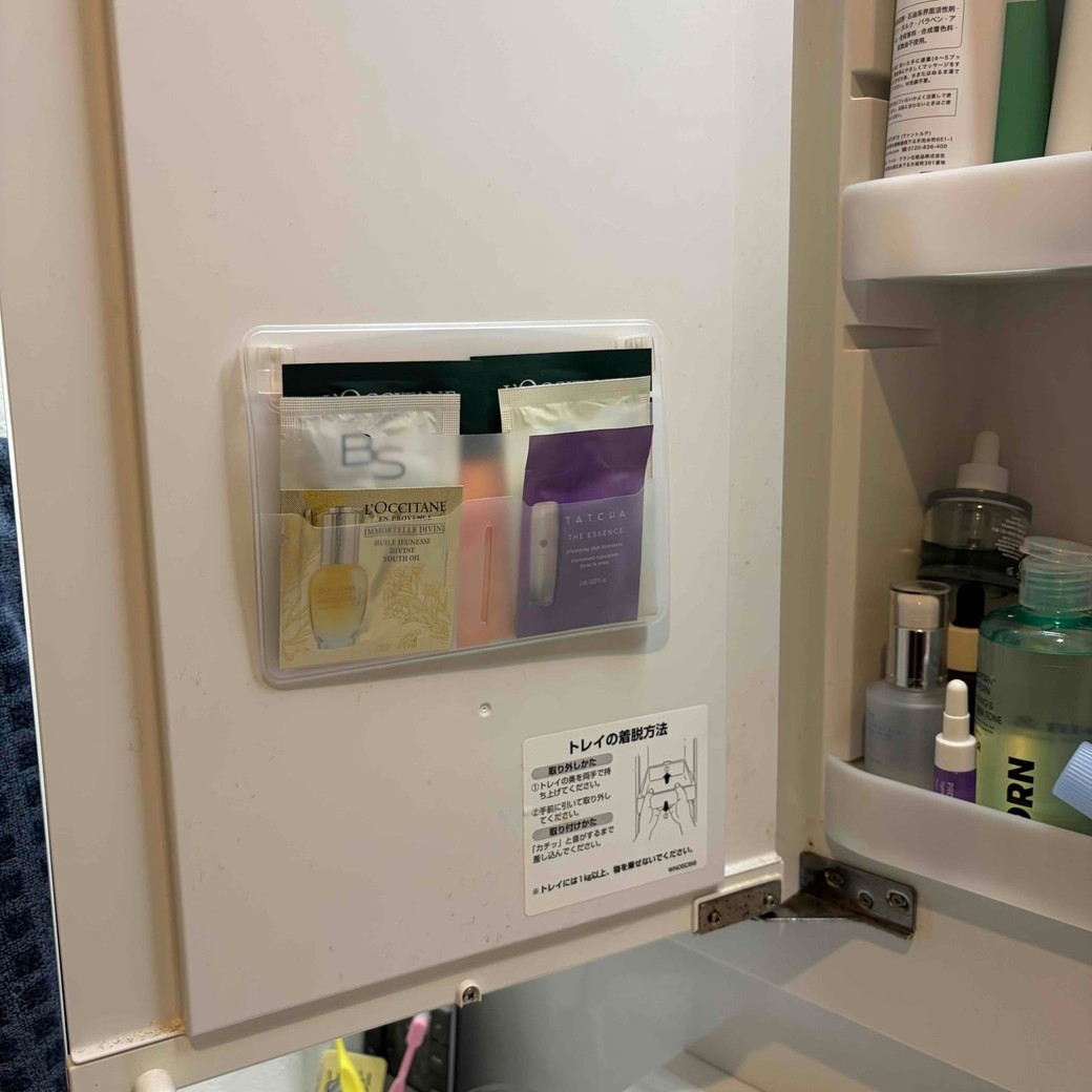 取り付けた後に、洗面戸棚をあけたところ