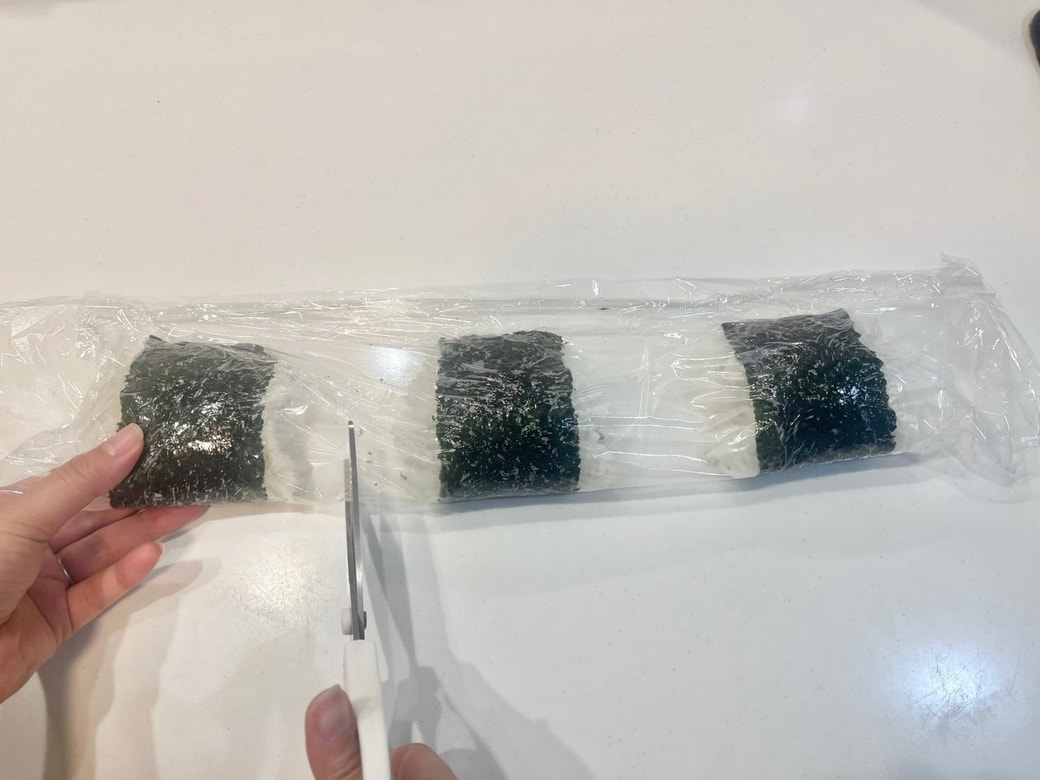 切る
