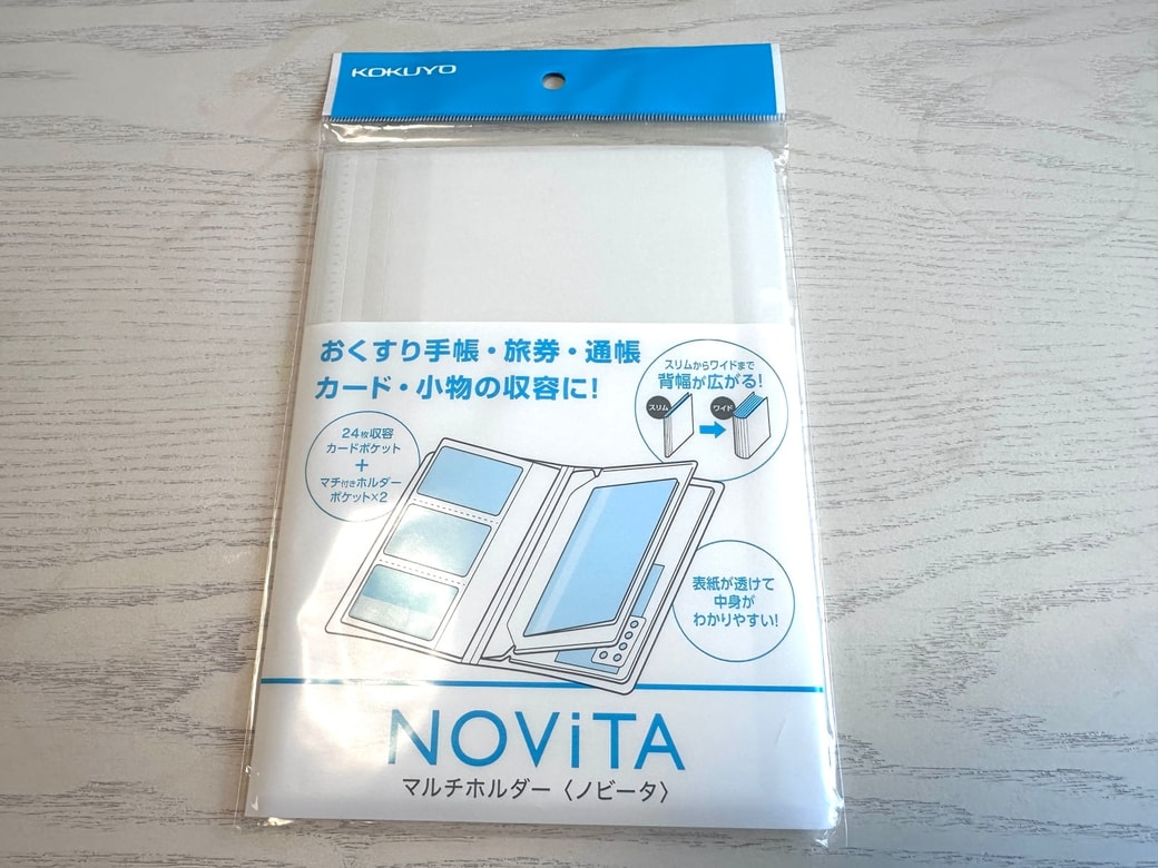 コクヨNOViTA