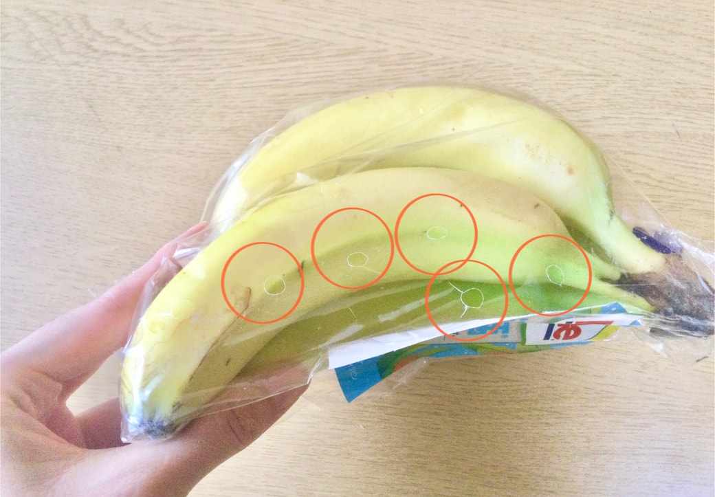 包装袋に入ったバナナ