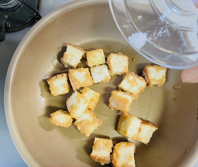 プチラスク作り方