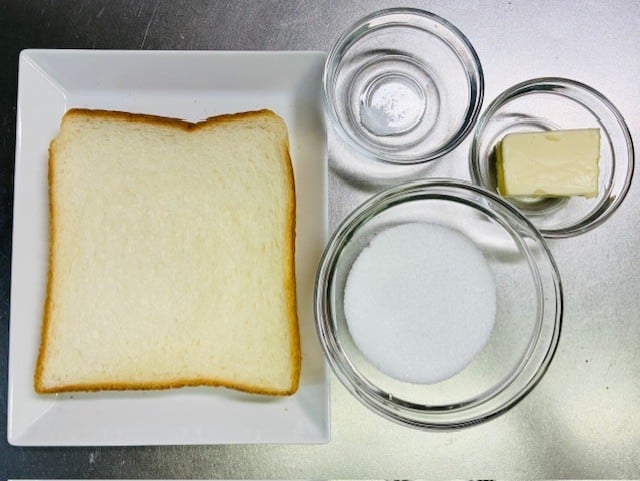 プチラスク材料