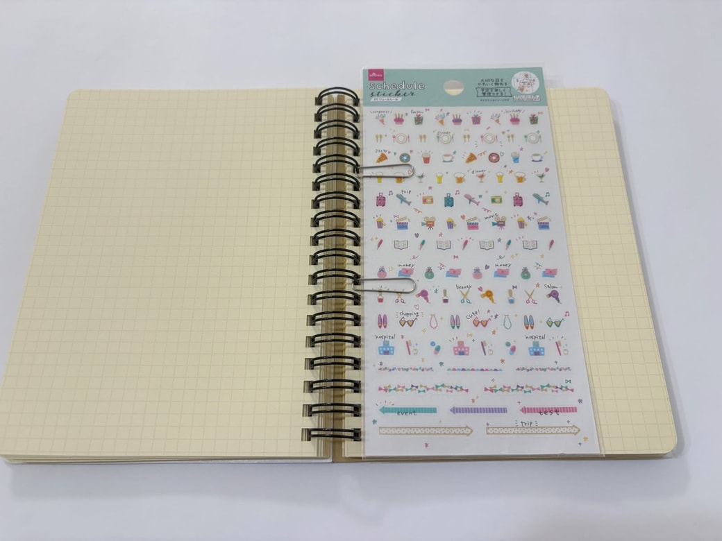 挟んだものが固定しやすくなる