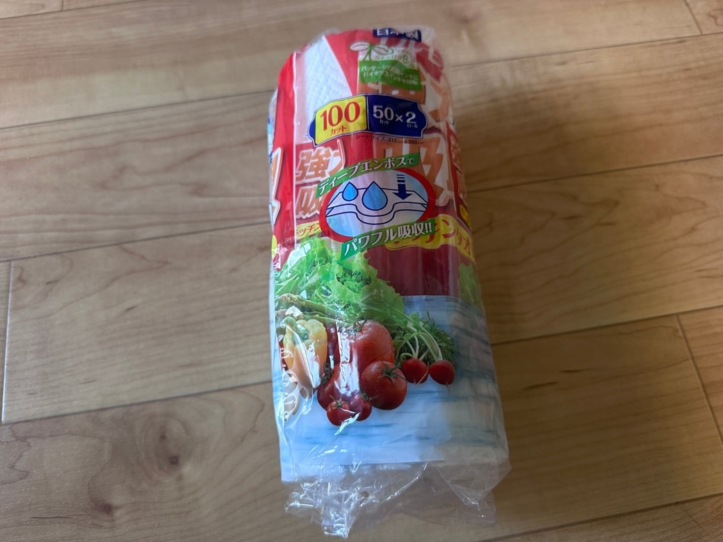 くるりと巻いたところ