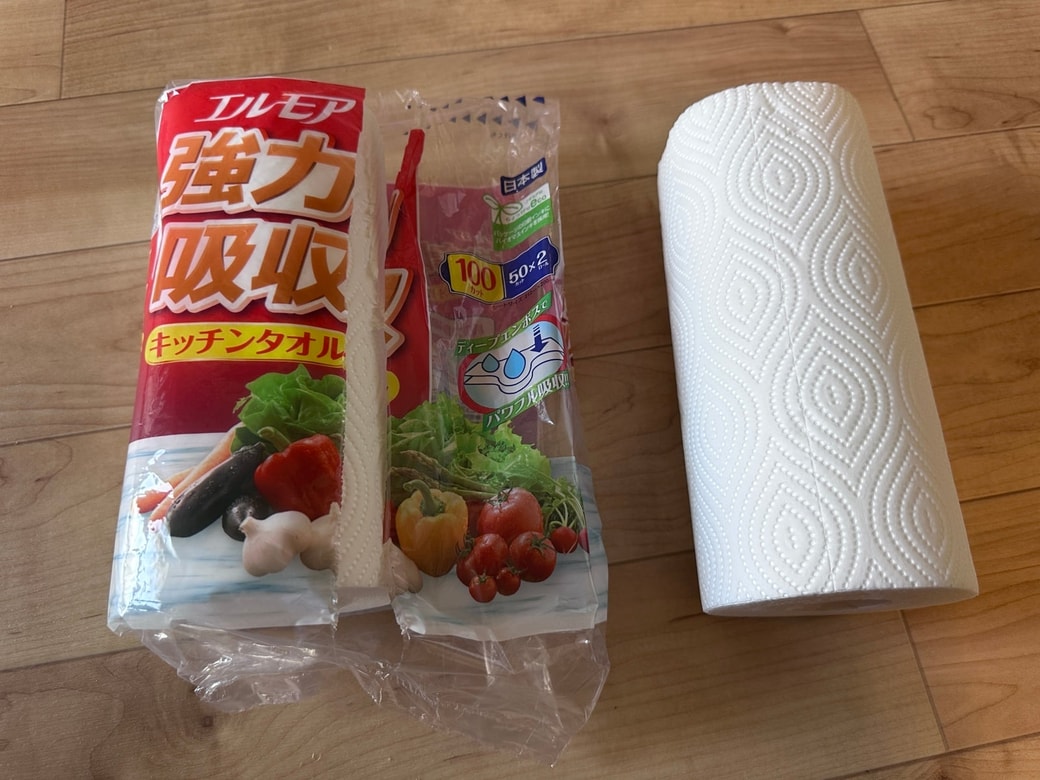 一本取り出したところ