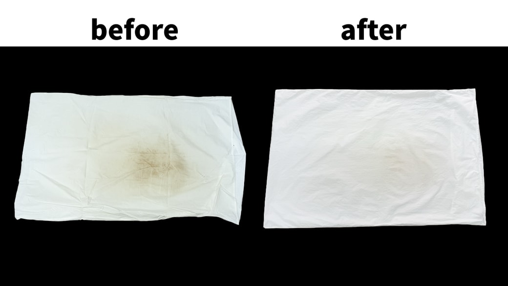 枕カバー　ビフォーアフター