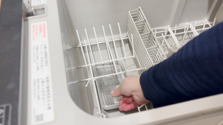 元に位置に戻す