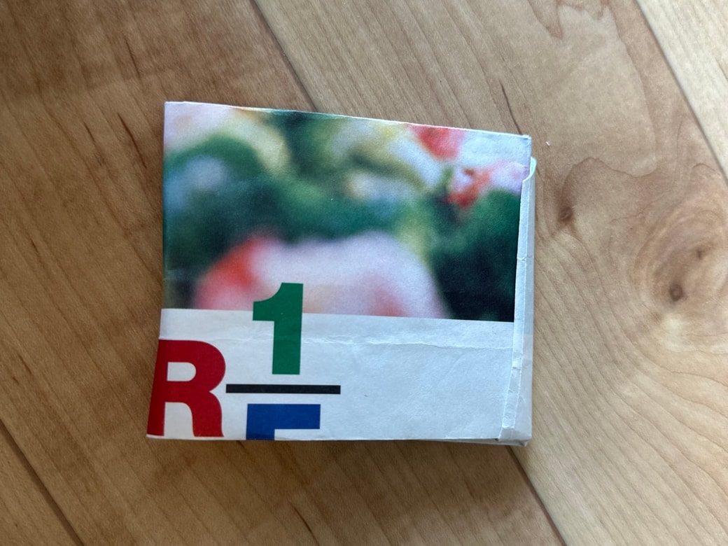 小銭入れになった