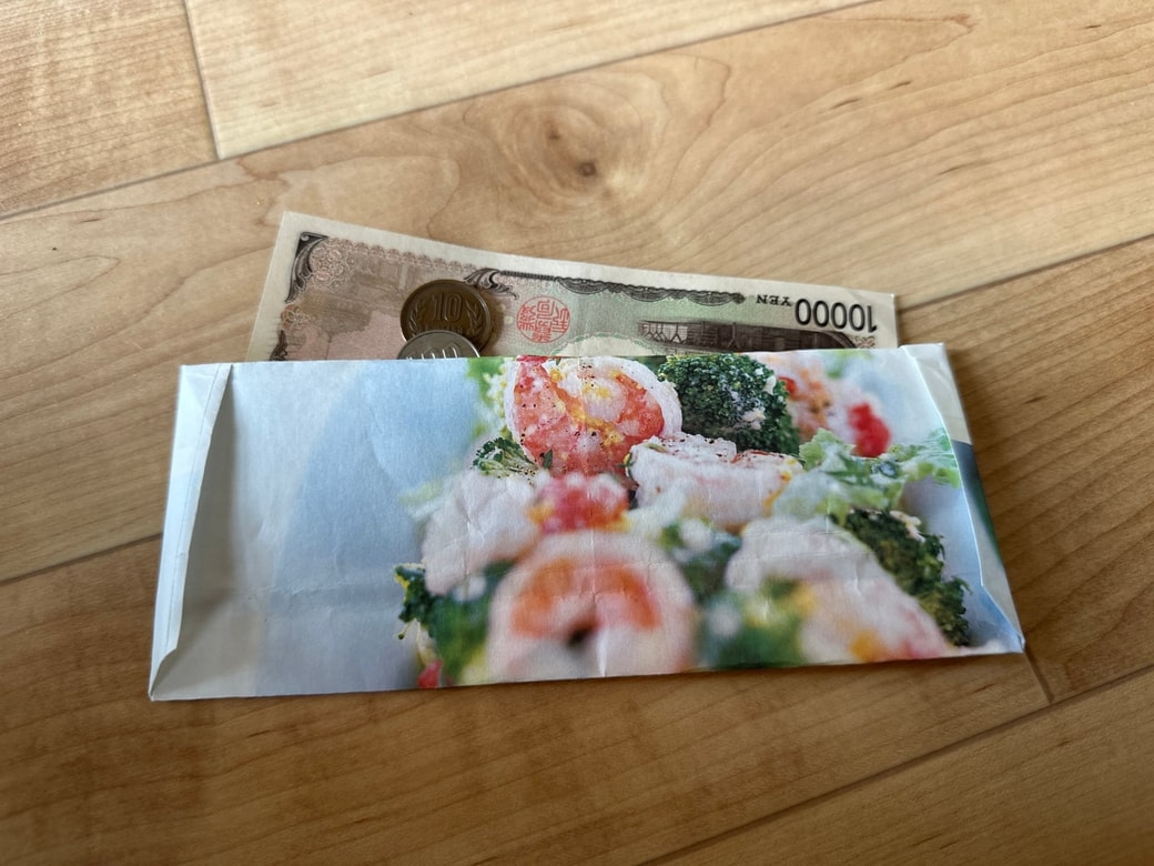 長財布のようになりました