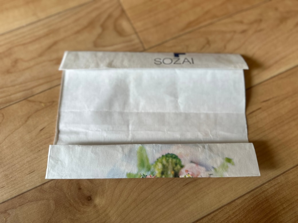 下側は開いて折る