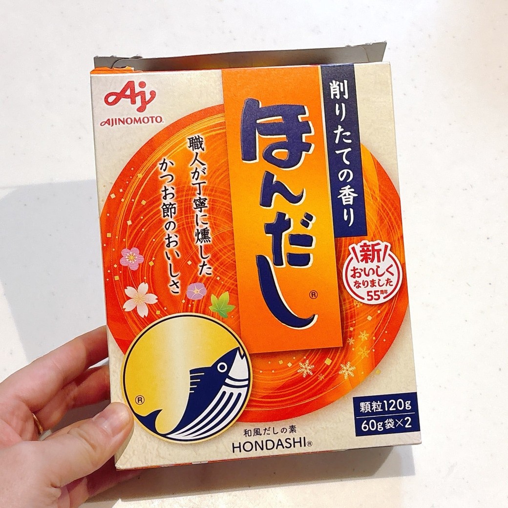 チャーハンの味付けに使う「ほんだし」