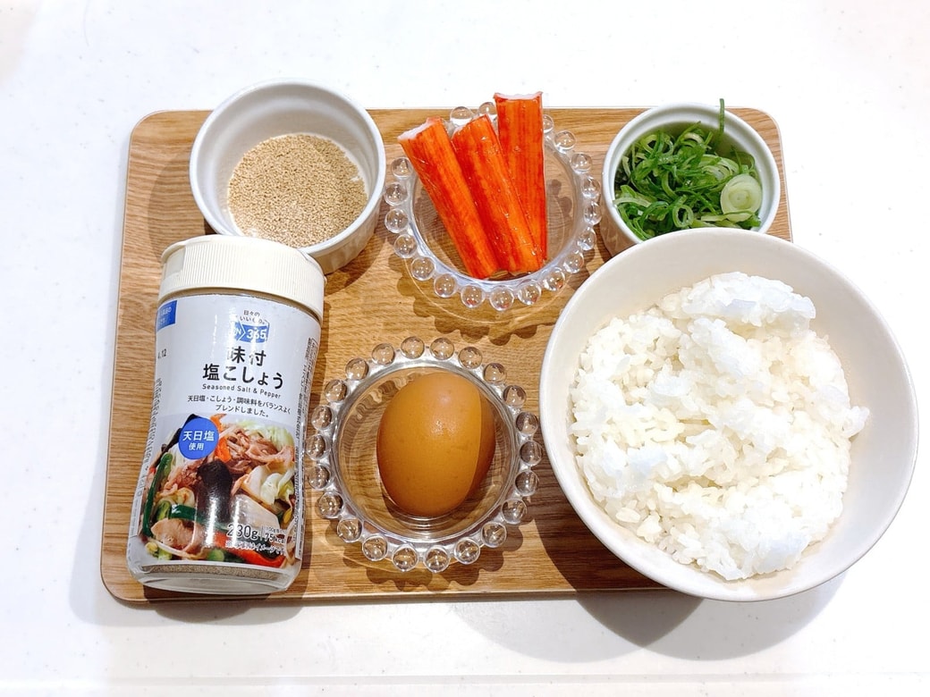 用意する材料