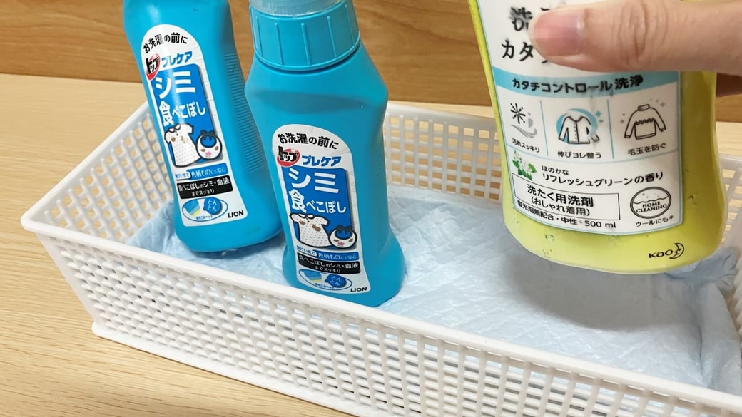 液だれ防止にペットシーツを利用