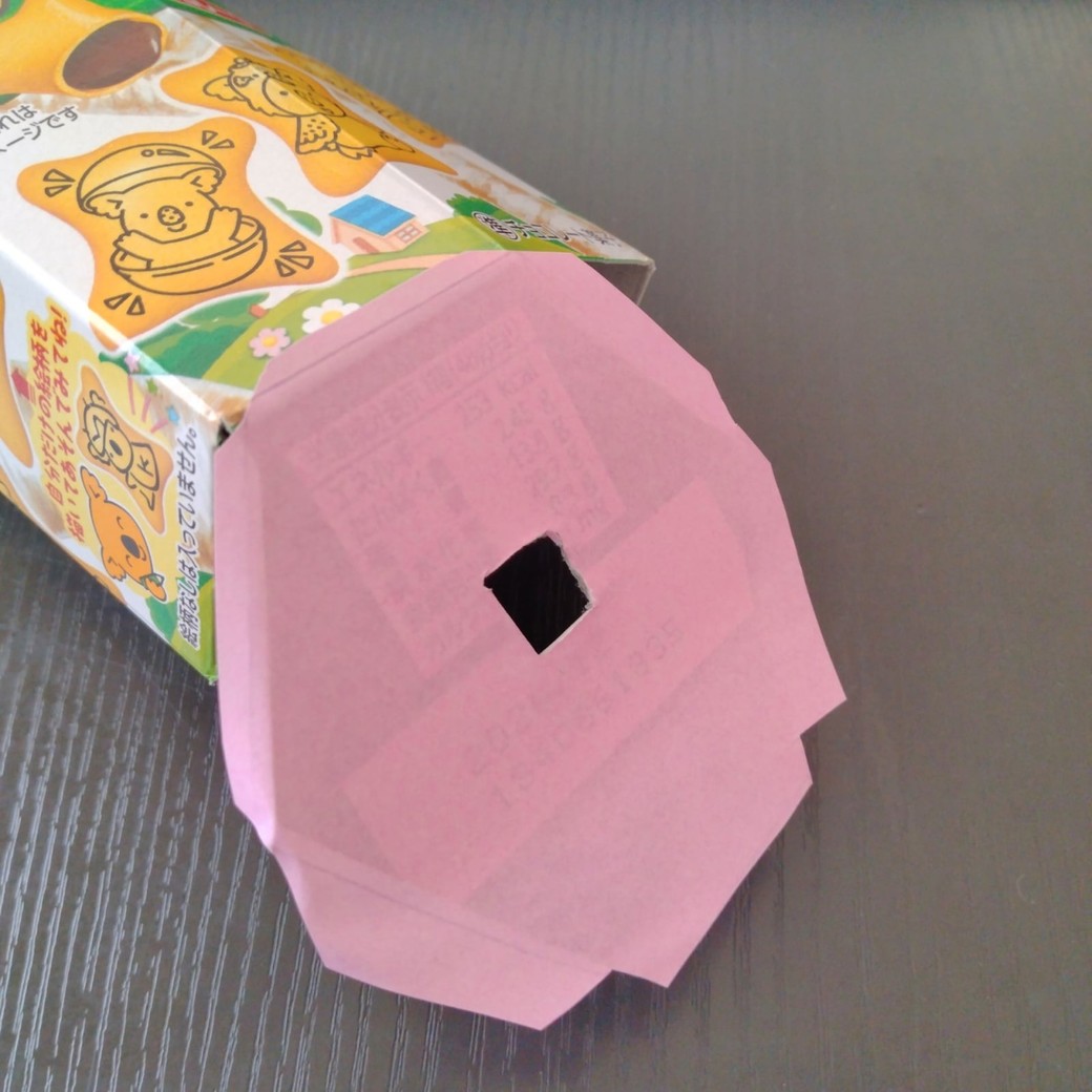 コアラのマーチの空き箱