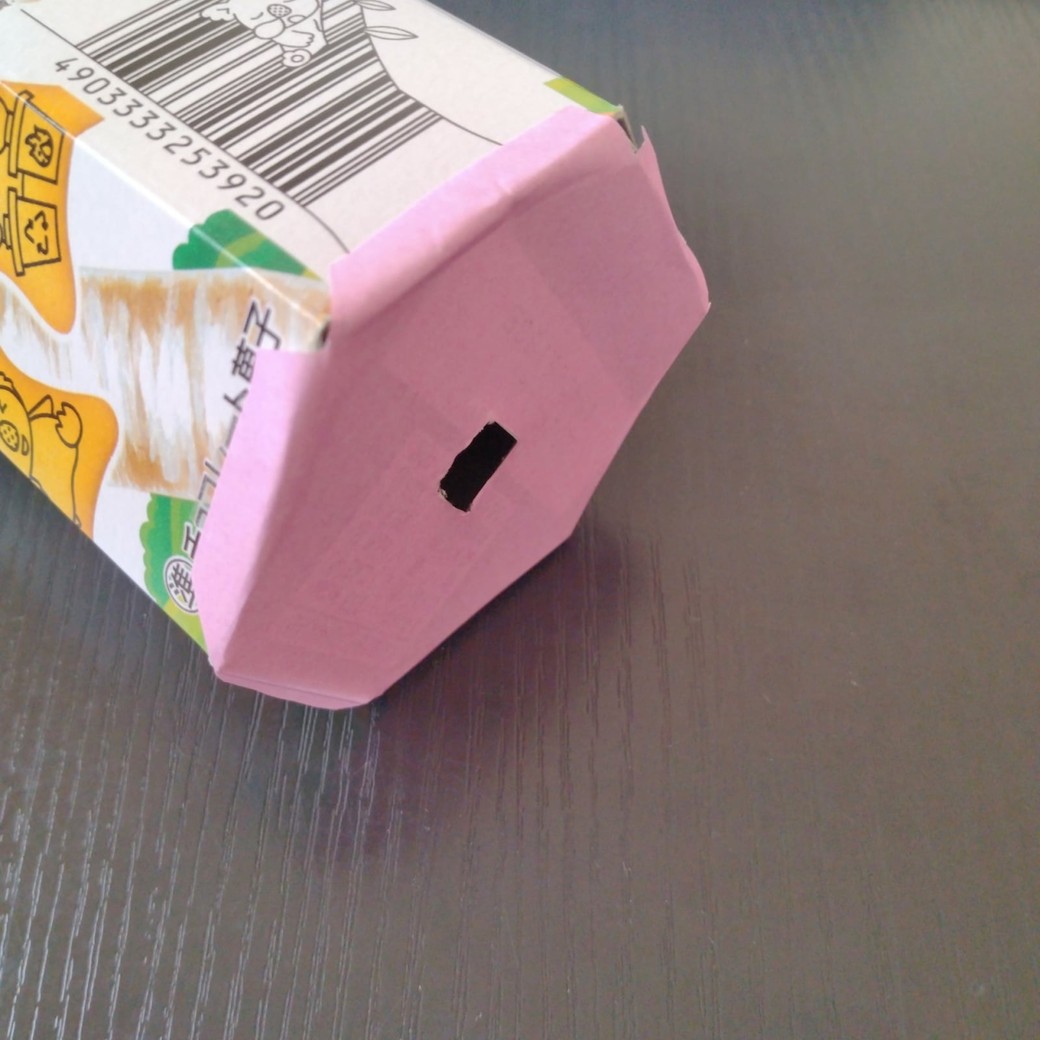 コアラのマーチの空き箱