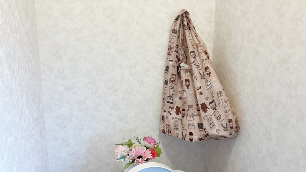 吊るしたエコバッグ