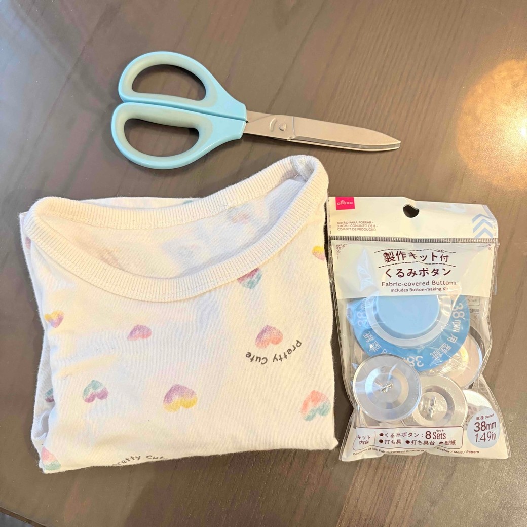 はさみ、子供服、キットの写真