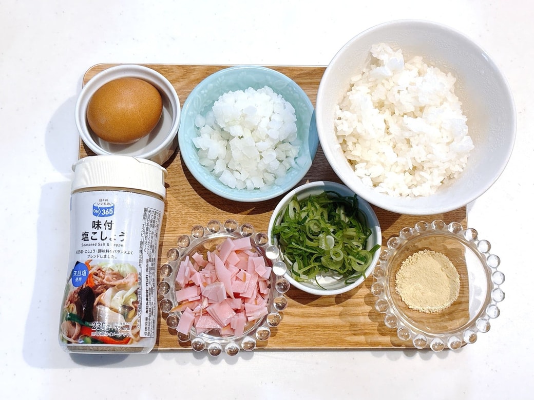 用意する材料
