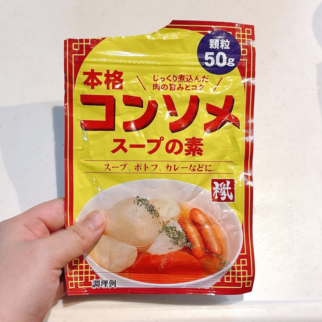 「コンソメ」はチャーハンに意外と合う