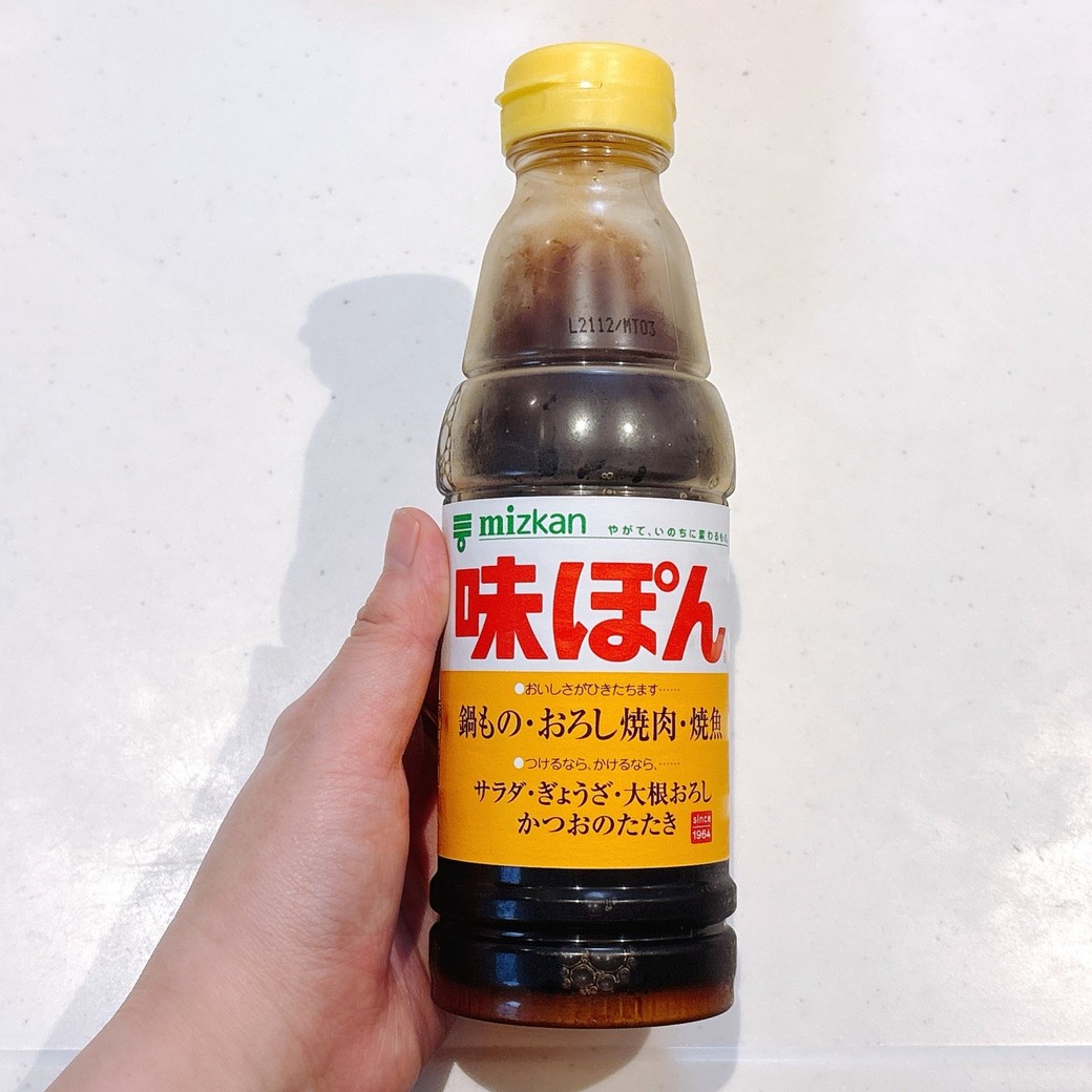 目玉焼きにかける「味ぽん」