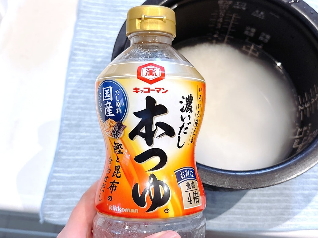 お米に加える「めんつゆ」
