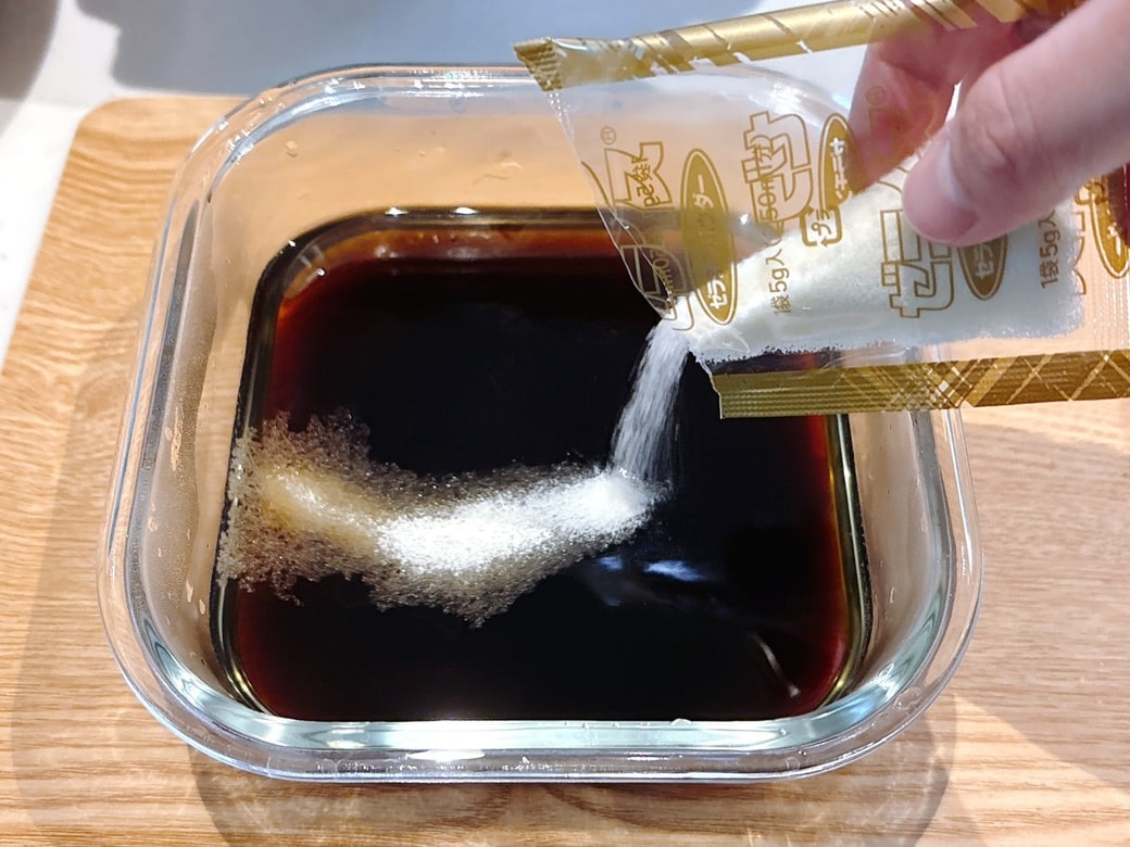 コーヒーに粉ゼラチンを混ぜる