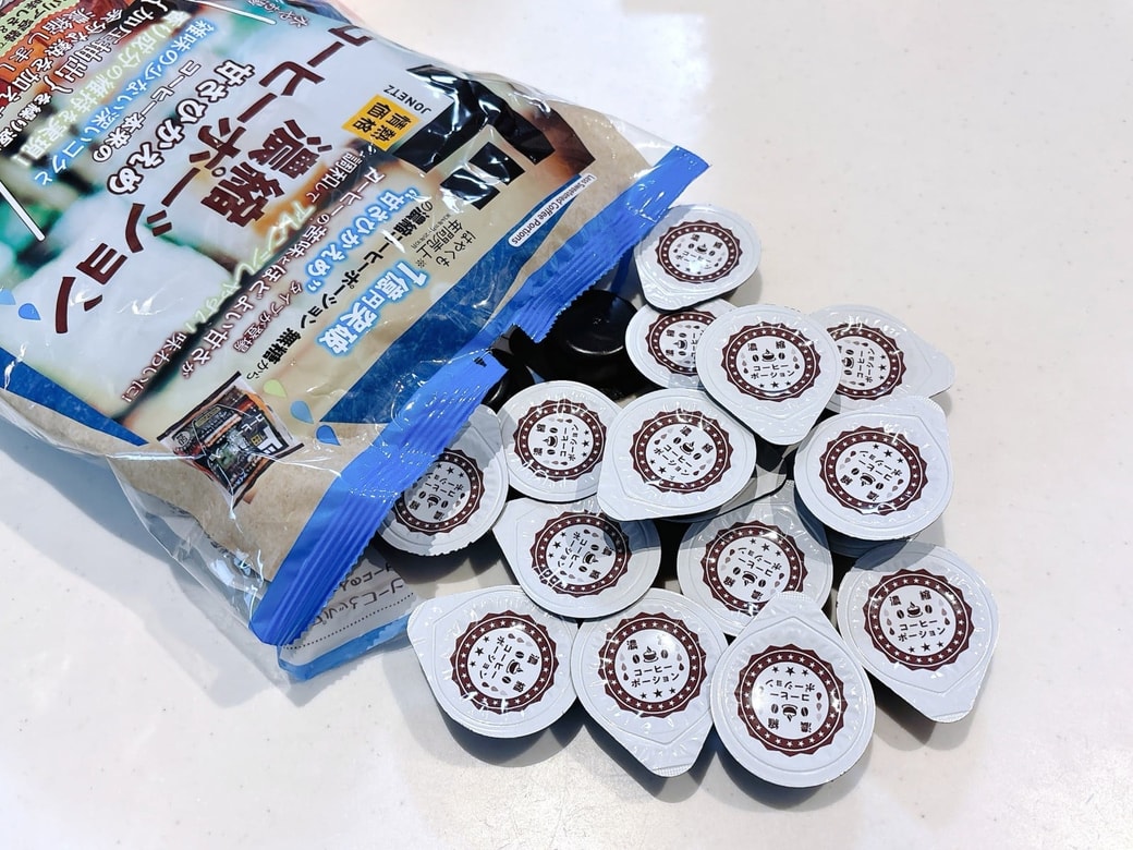 1000円ちょっとで50個入ってる