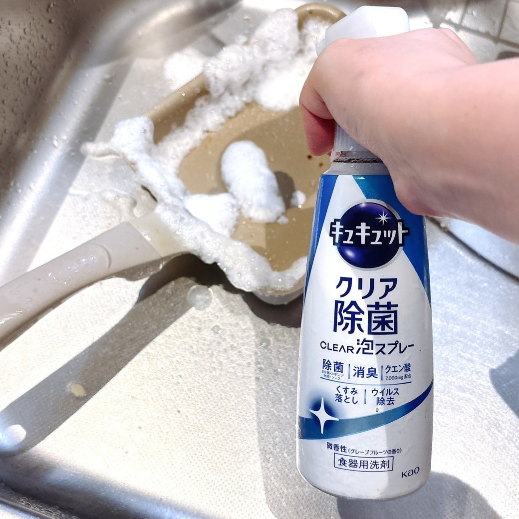 泡タイプの洗剤を使うと、ほぼこすらずにお手入れできる
