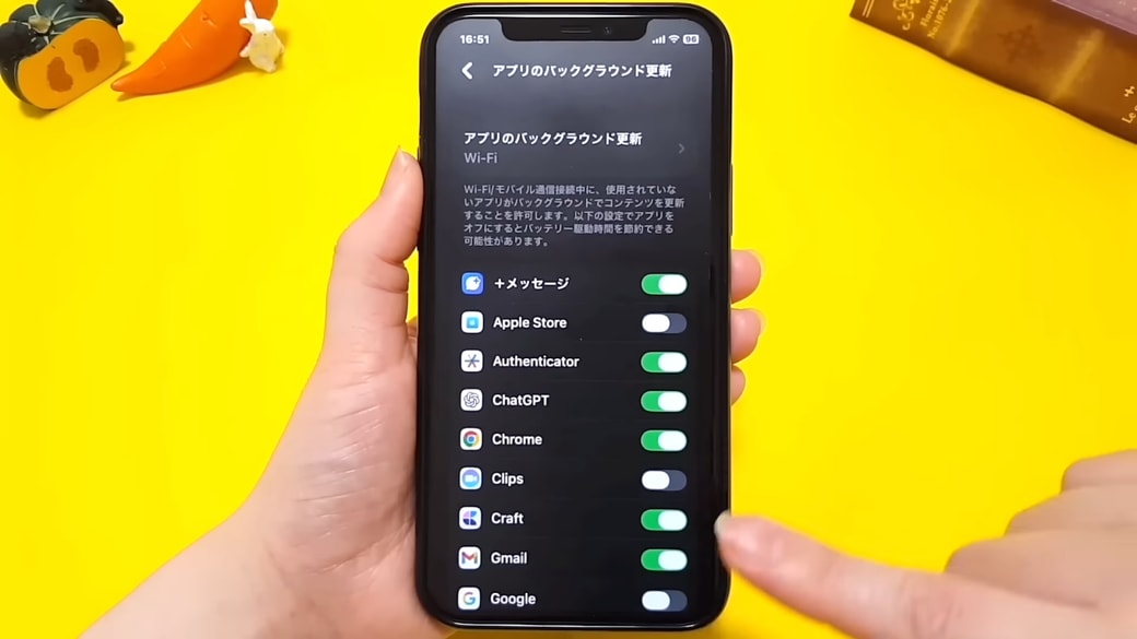 アプリごとにバックグラウンド更新のオン・オフを確認できる