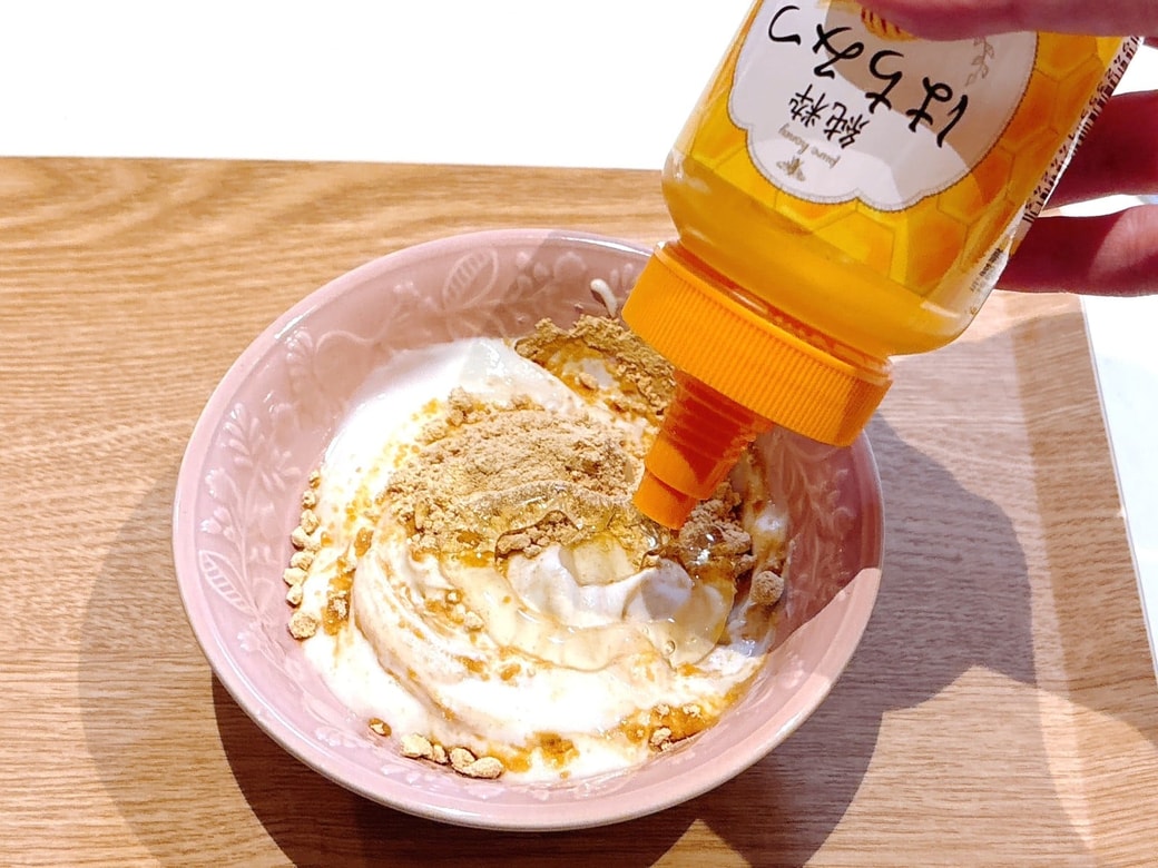 はちみつを足しても◎