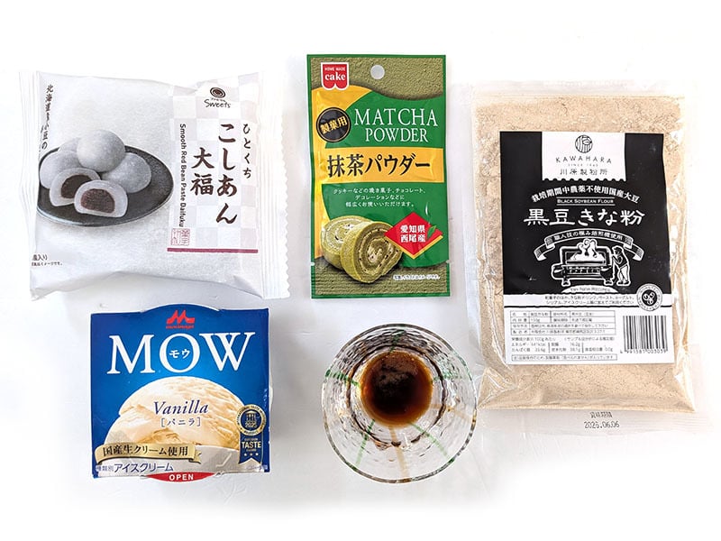 カルディ『濃い抹茶ドーナツ』をアレンジするための材料、抹茶パウダー、アイスクリーム、ミニサイズの大福、きなこ、黒蜜