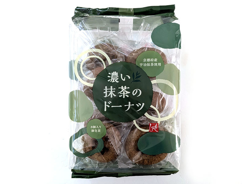 カルディ『濃い抹茶ドーナツ』